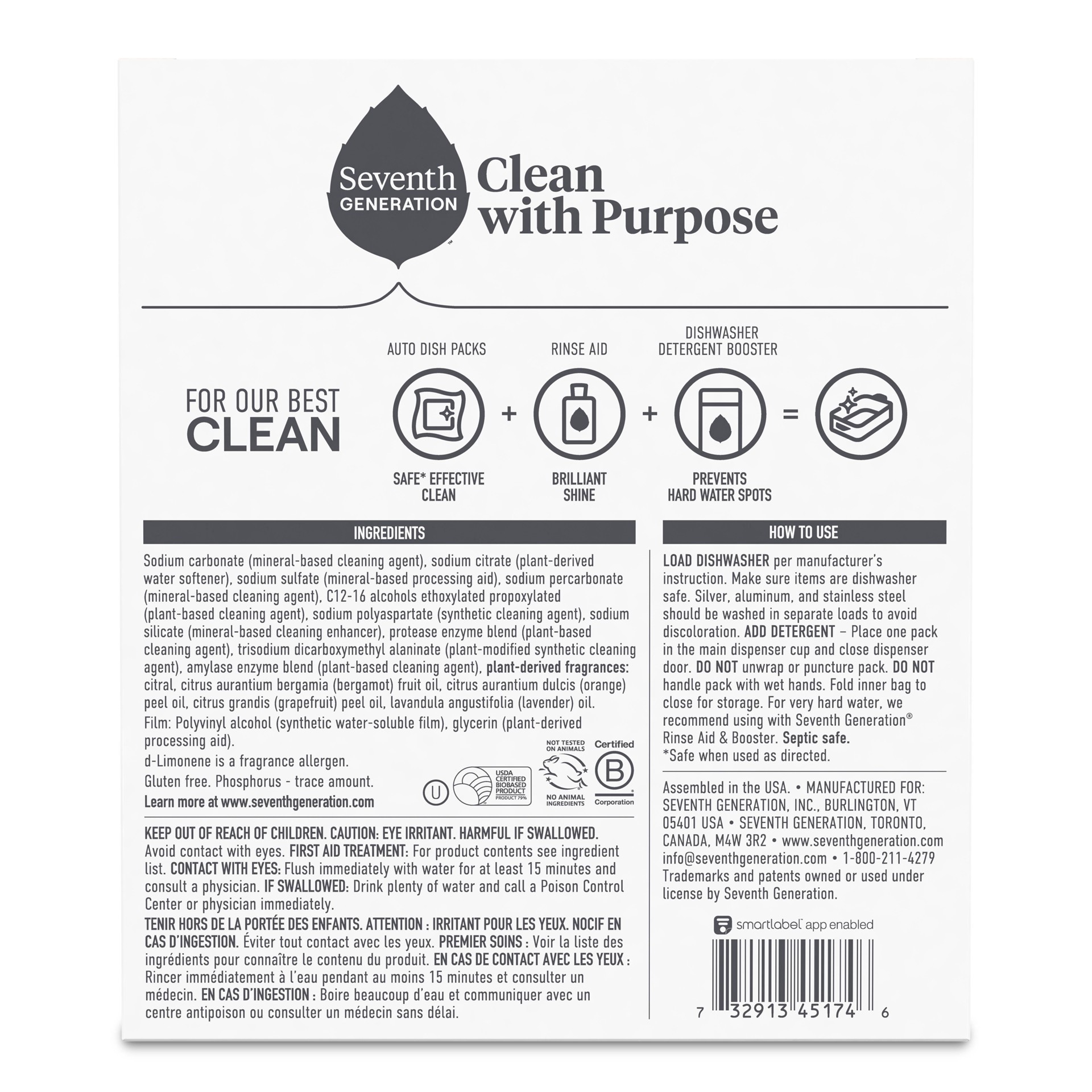 slide 12 of 14, Seventh Generation Power Plus Dishwasher Detergent Packs Fresh Citrus Scent 40 Count, 40 ct