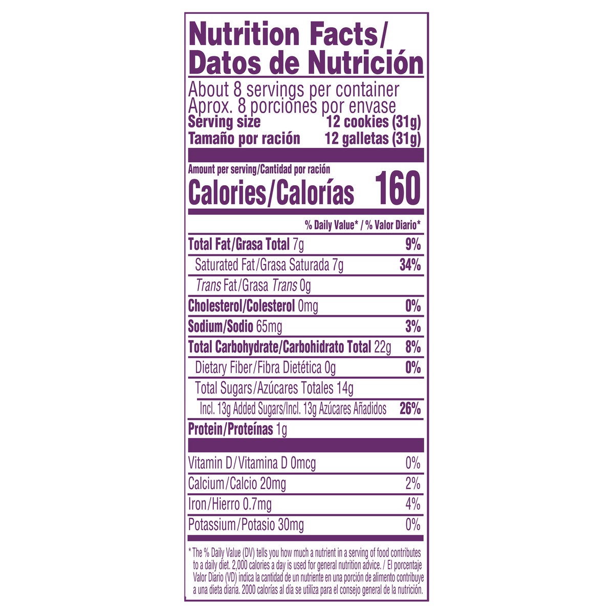 slide 6 of 11, Mother's Reindeer Games Cookies 9 oz, 9 oz