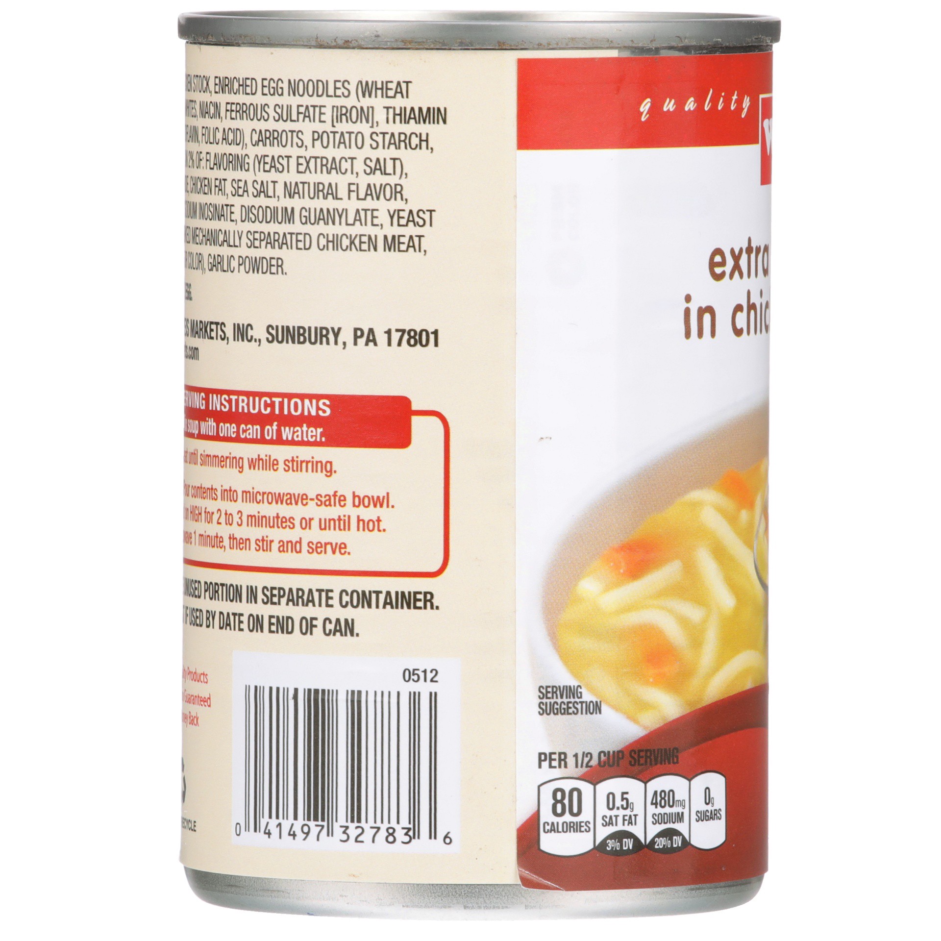 slide 6 of 6, Weis Quality Extra Noodle in Chicken Broth Condensed Soup, 11 oz