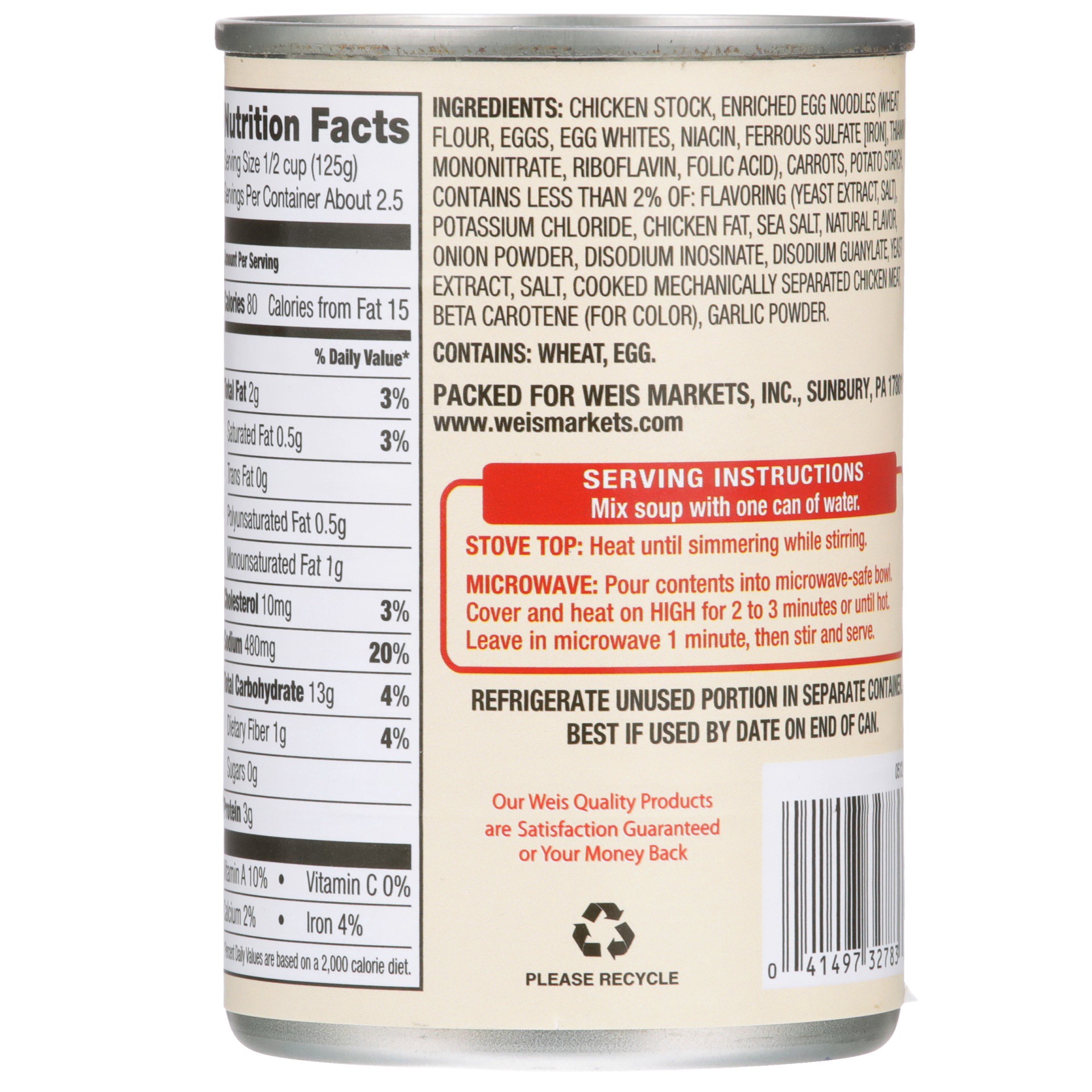 slide 2 of 6, Weis Quality Extra Noodle in Chicken Broth Condensed Soup, 11 oz