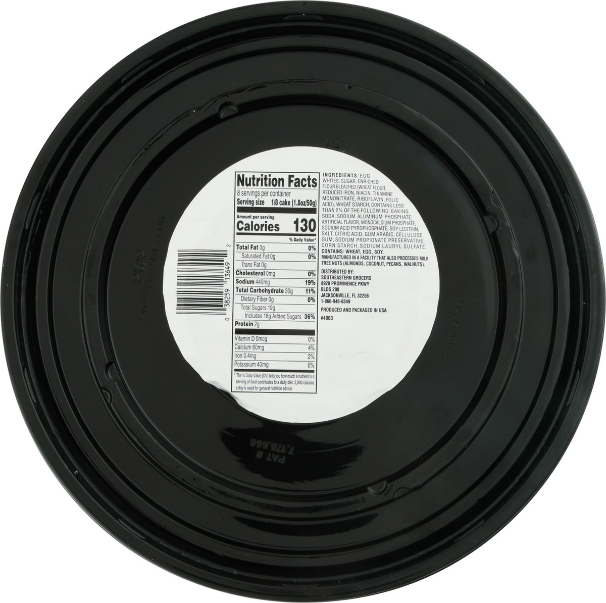 slide 7 of 13, Se Grocers Angel Food Cake Ring, 14 oz