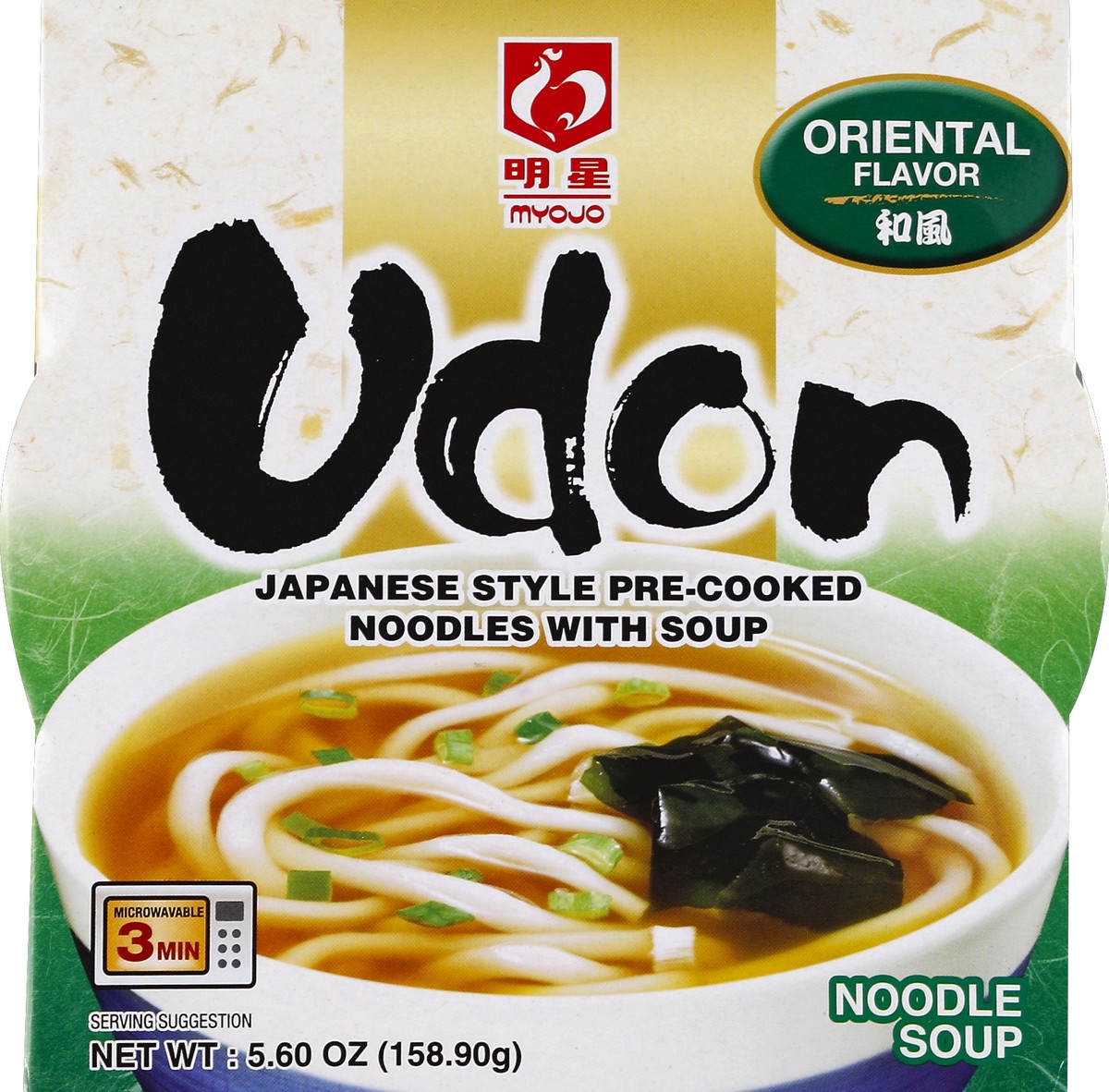 slide 5 of 6, Myojo Udon Udon Japanese Style Original Flavor Noodles 5.64 oz, 6.5 oz