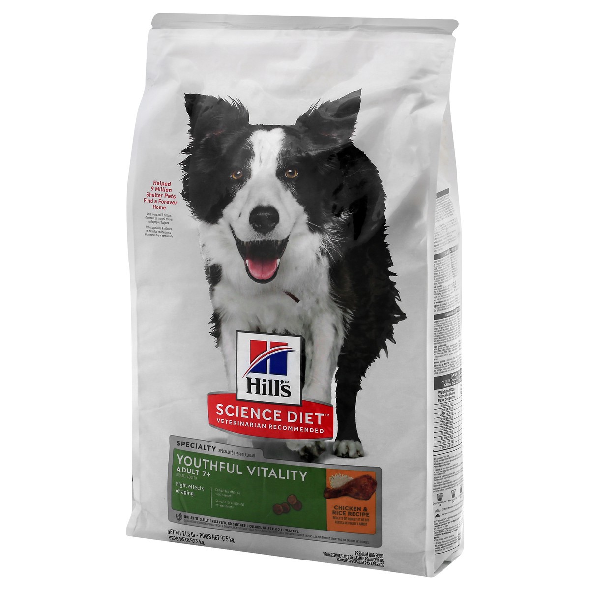 slide 7 of 12, Hills Dog Food 21.5 lb, 21.50 lb