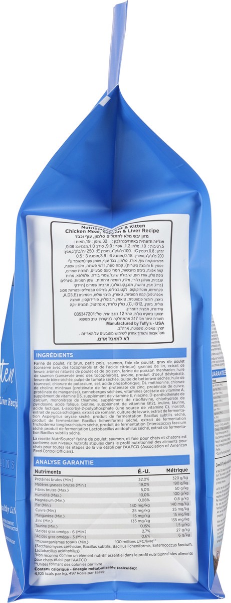 slide 6 of 15, NutriSource All Life Stages Chicken Meal Salmon & Liver Recipe Cat Food 4 lb, 4 lb