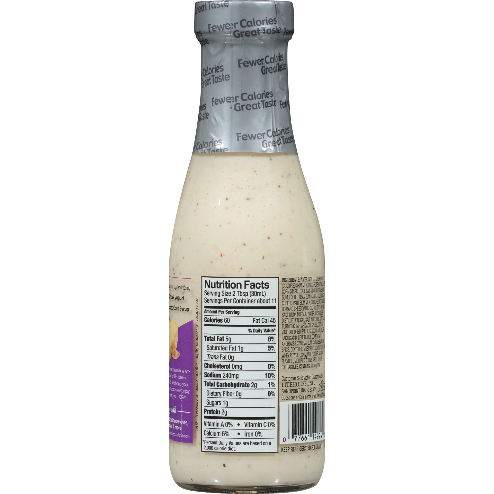 slide 4 of 6, Litehouse Opa Caesar Dressing, 11.25 fl oz