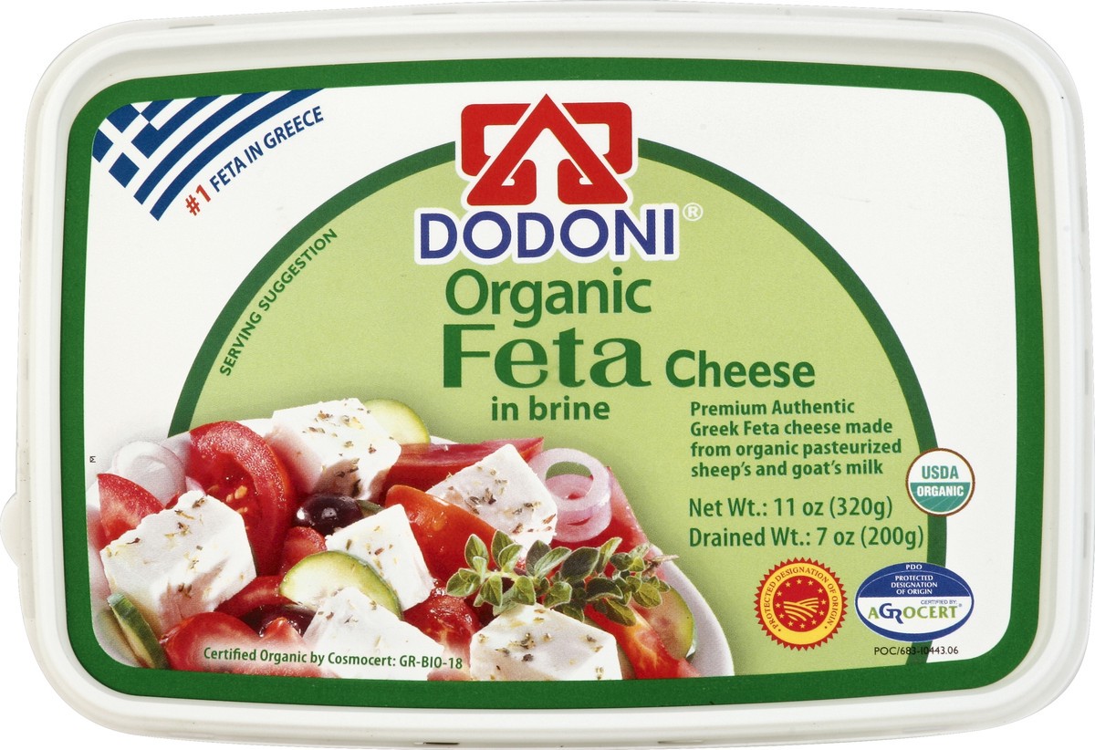 slide 2 of 4, DODONI Cheese 11 oz, 11 oz