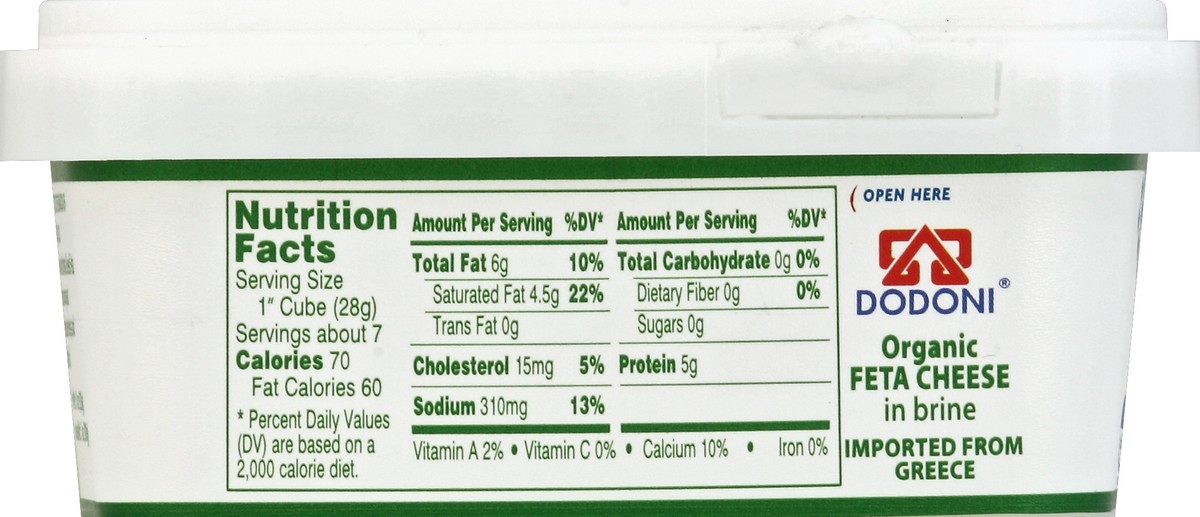 slide 3 of 4, DODONI Cheese 11 oz, 11 oz