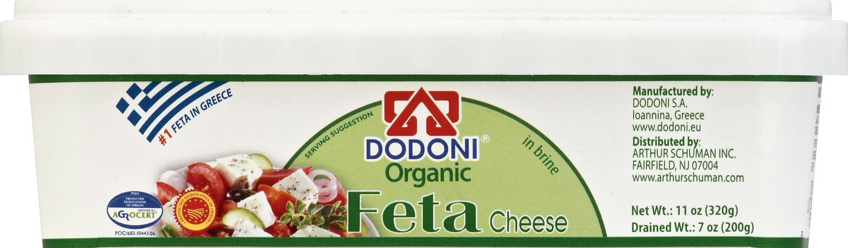 slide 4 of 4, DODONI Cheese 11 oz, 11 oz