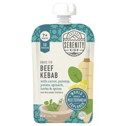 Serenity Kids Beef Kabab