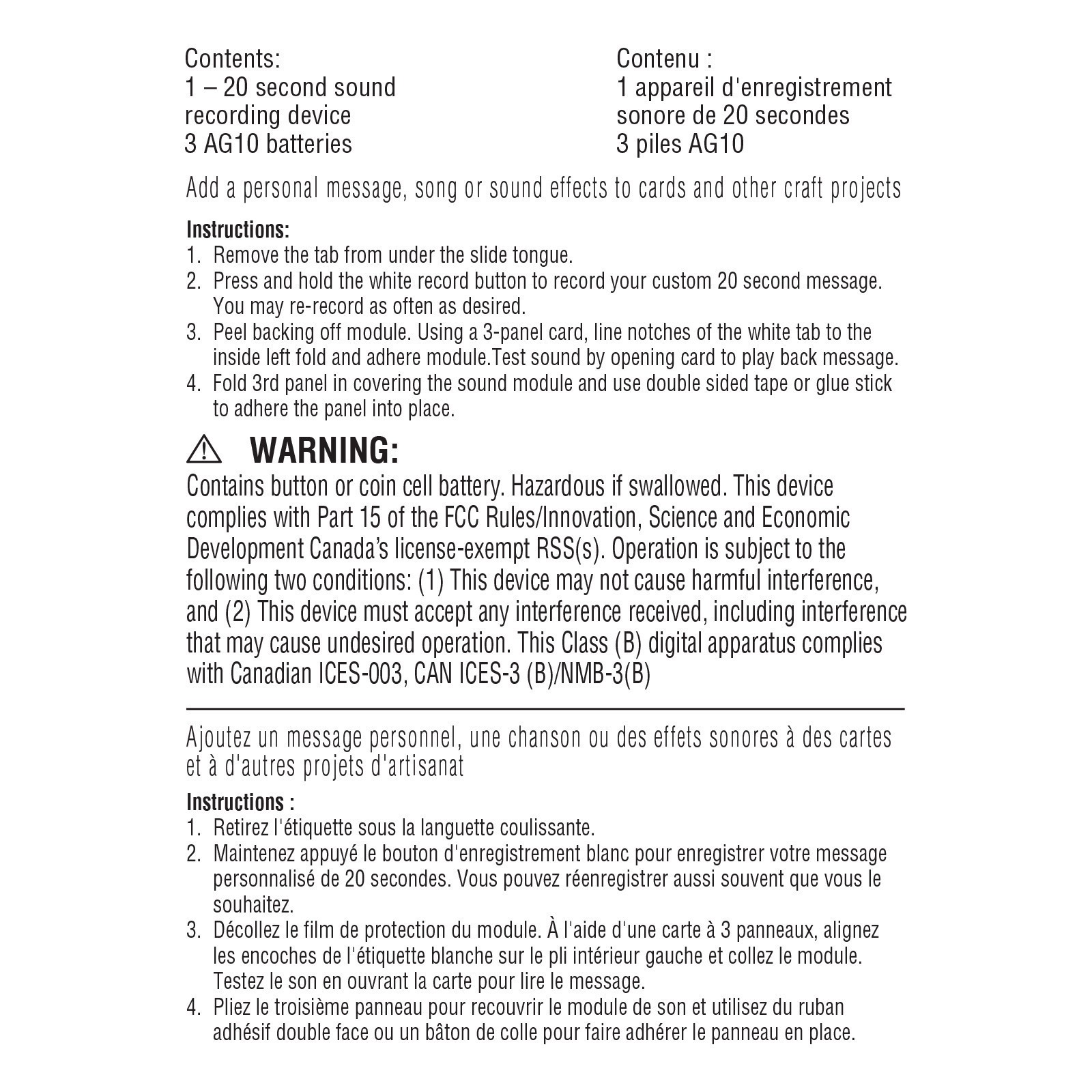 slide 6 of 6, Card Making Recordable Sound Kit By Recollections, 4.75 in x 2.25 in