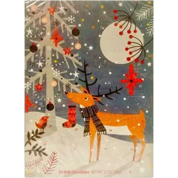 Erika's Pantry Modern Holiday Calendar