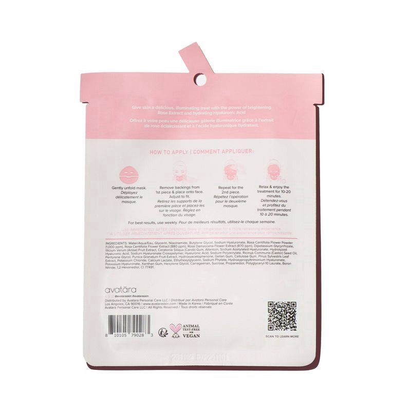 slide 3 of 5, Avatara Rose Boba Hydrogel Face Mask - 0.98oz, 0.98 oz