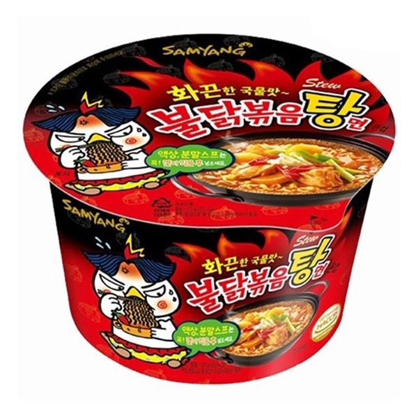 slide 1 of 1, Samyang Stew Hot Chicken Flavor Ramen, 4.23 oz