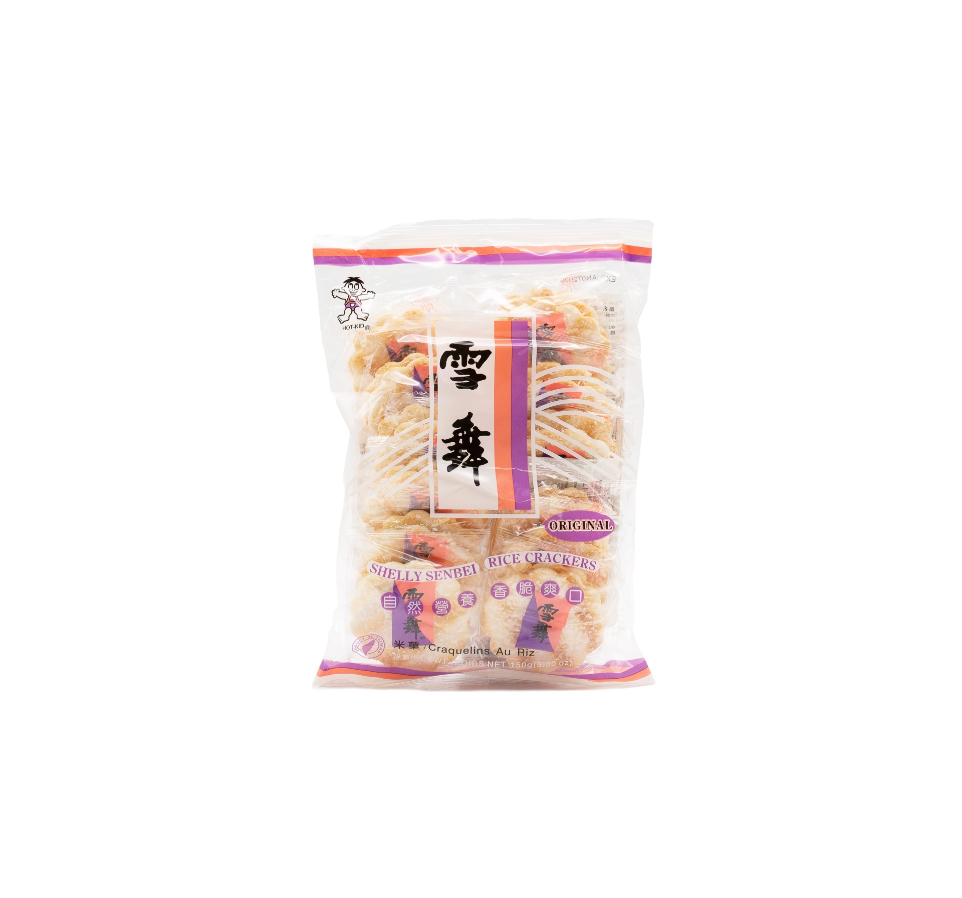 slide 1 of 1, Want-Want Hot-Kid Shelly Senbei Rice Crackers, 5.3 oz