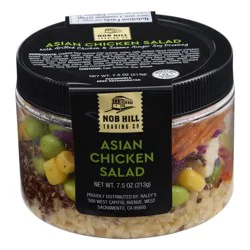 Atherstone Asian Chicken Shaker Salad 7.5 oz
