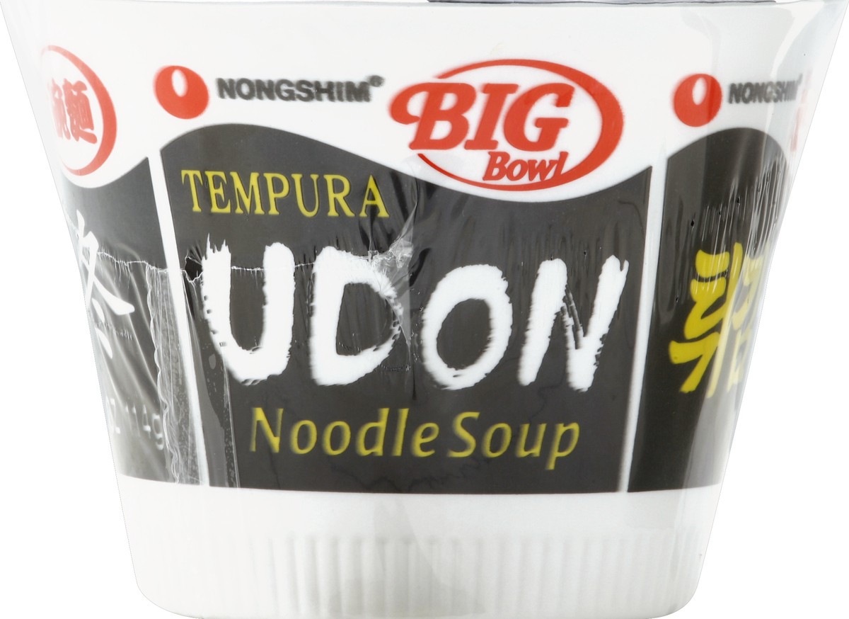 slide 3 of 4, Nongshim Noodle Soup 4.02 oz, 4.02 oz