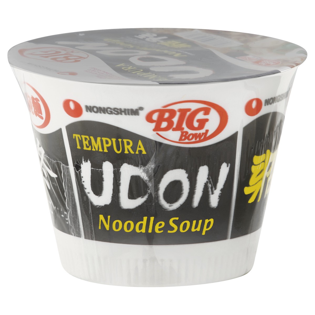 slide 4 of 4, Nongshim Noodle Soup 4.02 oz, 4.02 oz