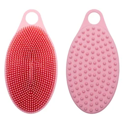 Silicone Dual-Sided Bath Scrubber, Pink