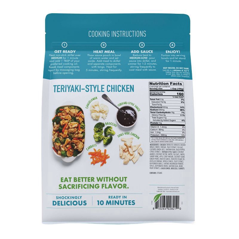 slide 3 of 4, Kevin's Natural Foods Teriyaki-Style Chicken Family Size 28 oz, 28 oz