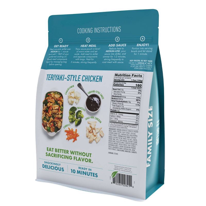 slide 4 of 4, Kevin's Natural Foods Teriyaki-Style Chicken Family Size 28 oz, 28 oz