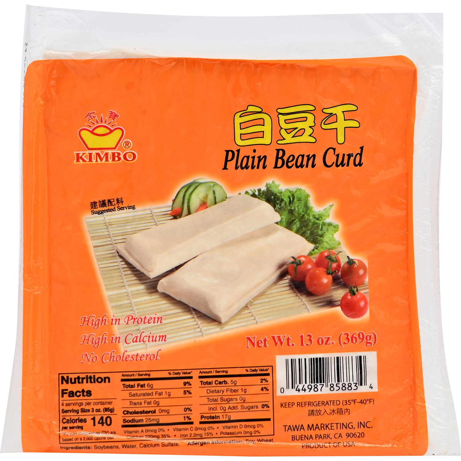 slide 1 of 1, Kimbo Pressed Bean Curd, 13 oz