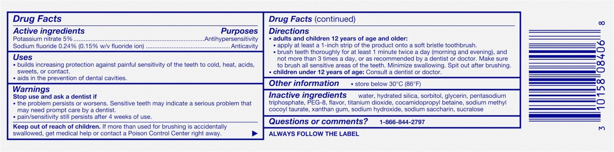 slide 6 of 9, Sensodyne Extra Whitening Sensitive Teeth Whitening Toothpaste - 6 Ounces, 6 ct