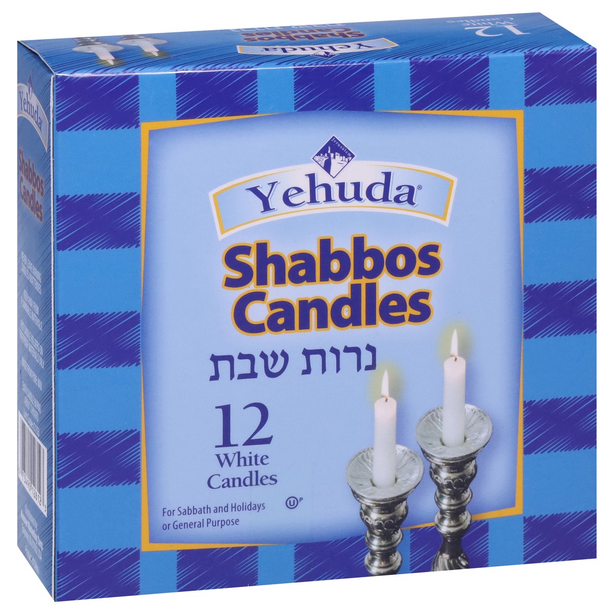 slide 9 of 9, Yehuda White Shabbos Candles 12 ea, 12 ct