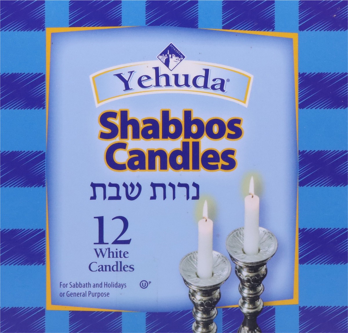 slide 7 of 9, Yehuda White Shabbos Candles 12 ea, 12 ct