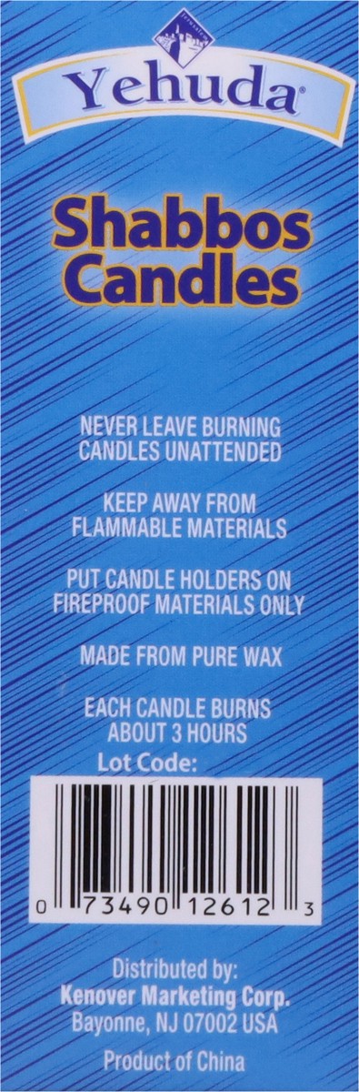 slide 5 of 9, Yehuda White Shabbos Candles 12 ea, 12 ct