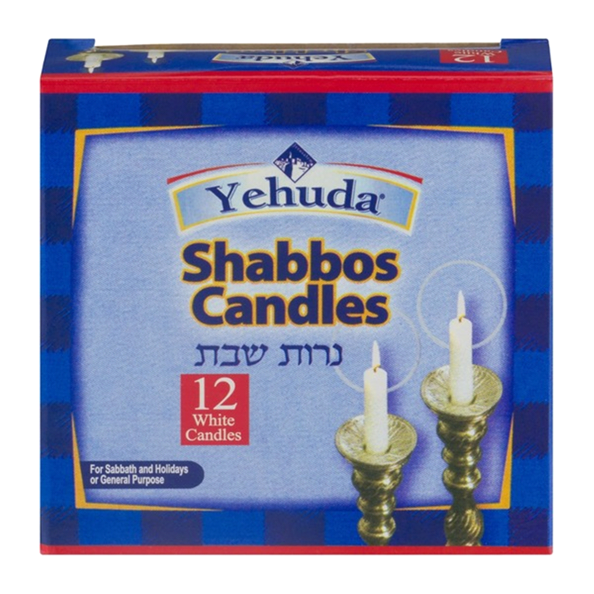 slide 1 of 1, Yehuda White Shabbos Candles 12 ea, 12 ct