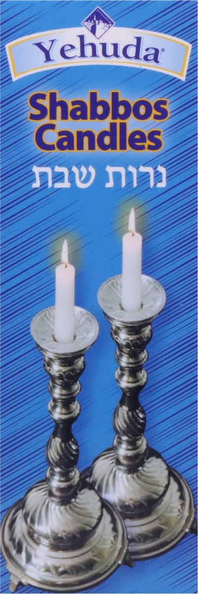 slide 8 of 9, Yehuda White Shabbos Candles 12 ea, 12 ct