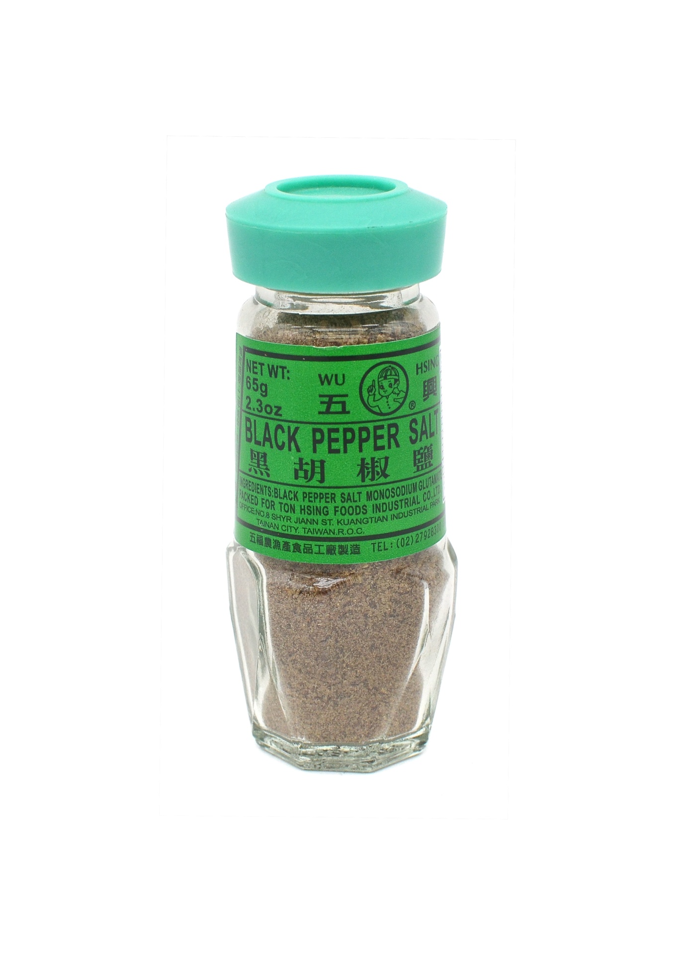 slide 1 of 1, Wu Hsing Black Pepper Salt-bottle, 2.3 oz