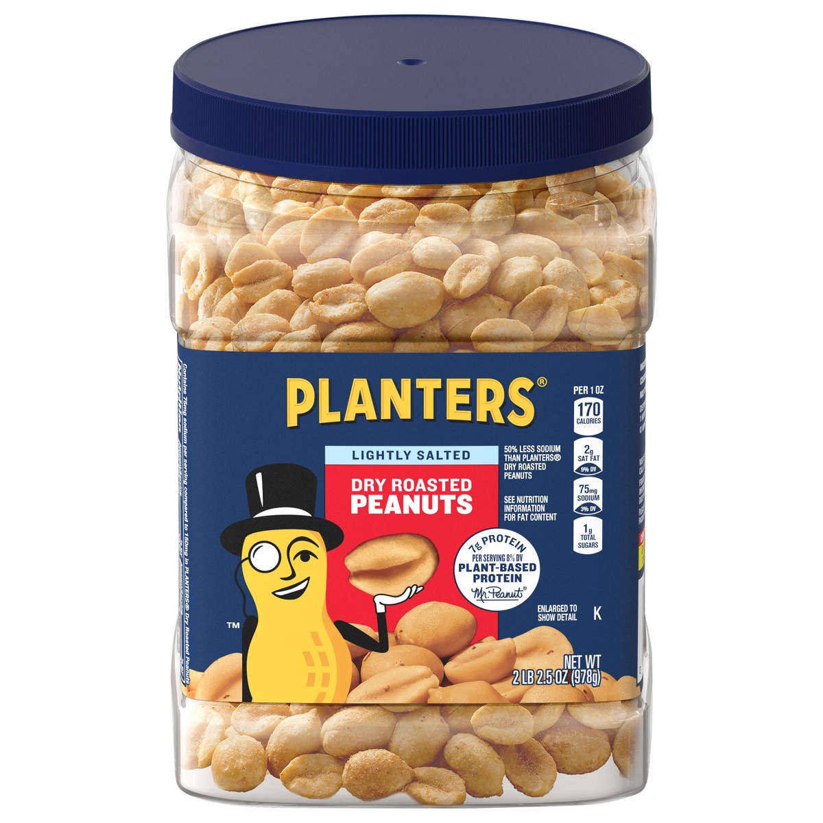 Planters Lightly Salted Dry Roasted Peanuts 34 5 Oz 34 5 Oz Shipt