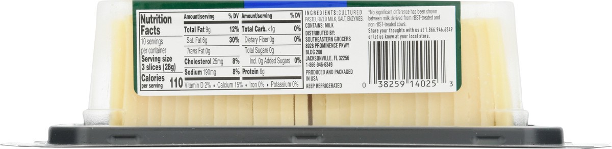 slide 3 of 9, Se Grocers Havarti Cracker Cut, 10 oz