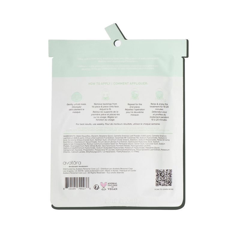slide 2 of 5, Avatara Matcha Boba Hydrogel Face Mask - 0.98oz, 0.98 oz