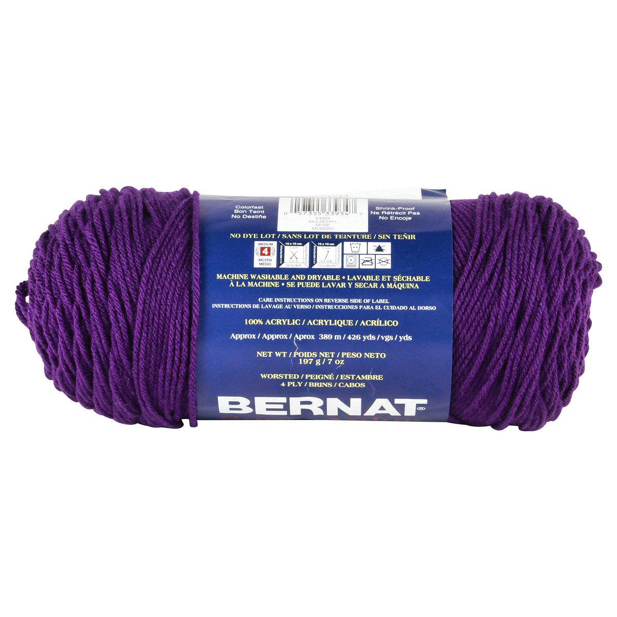 Bernat Super Value Yarn - Mulberry 1 ct