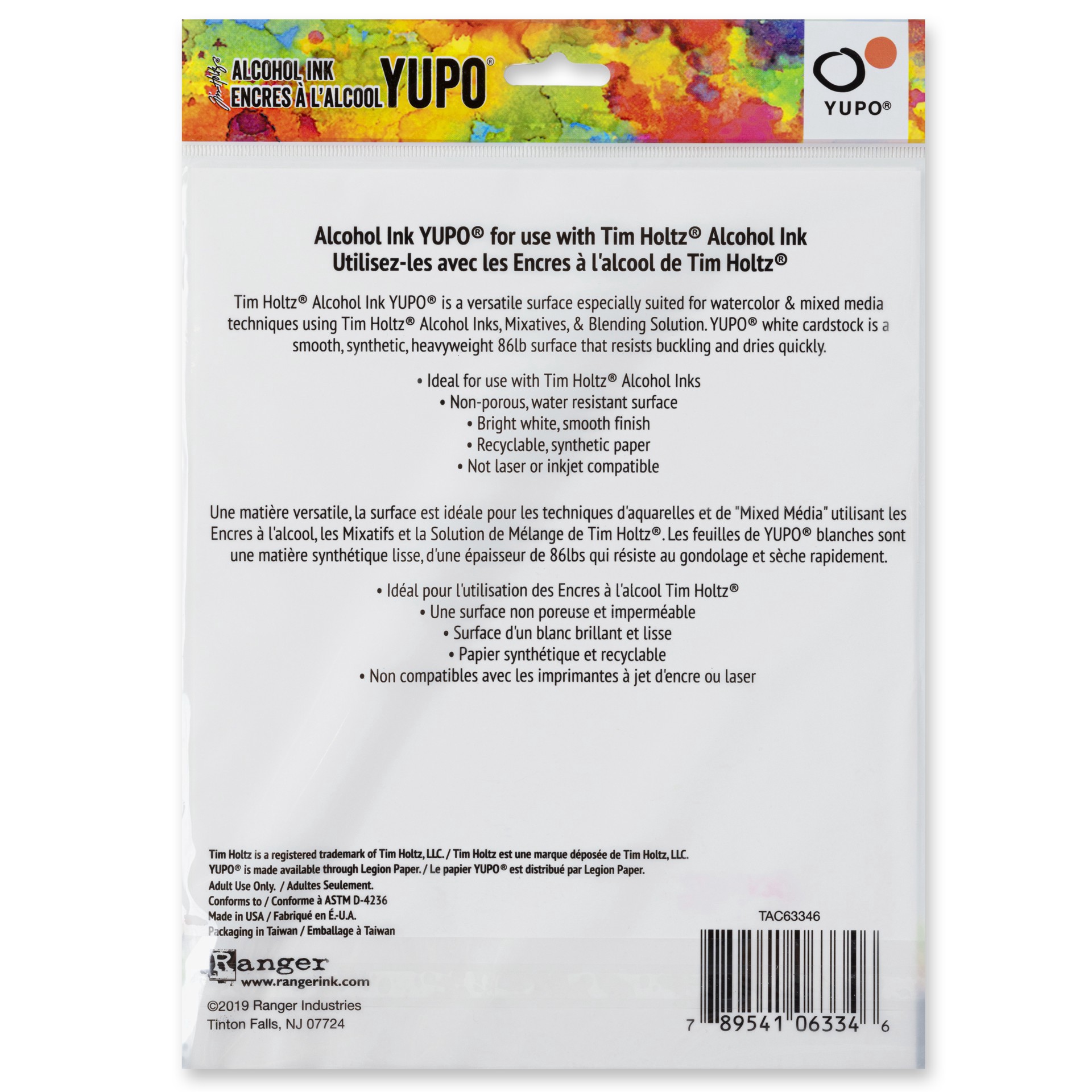 slide 2 of 6, Ranger Tim Holtz Alcohol Ink Yupo White Cardstock, 8 in x 10 in