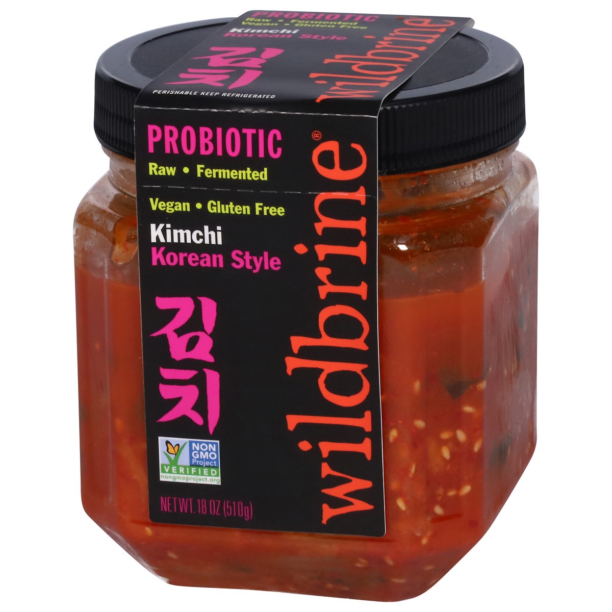 slide 6 of 9, Wildbrine Korean Style Probiotic Kimchi 18 oz, 18 oz