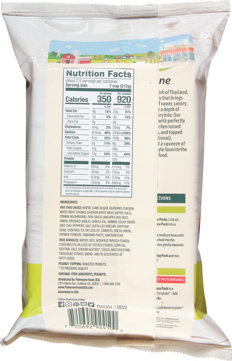 slide 3 of 11, Pulmuone Pad Thai with Chicken 19.5 oz, 19.5 oz