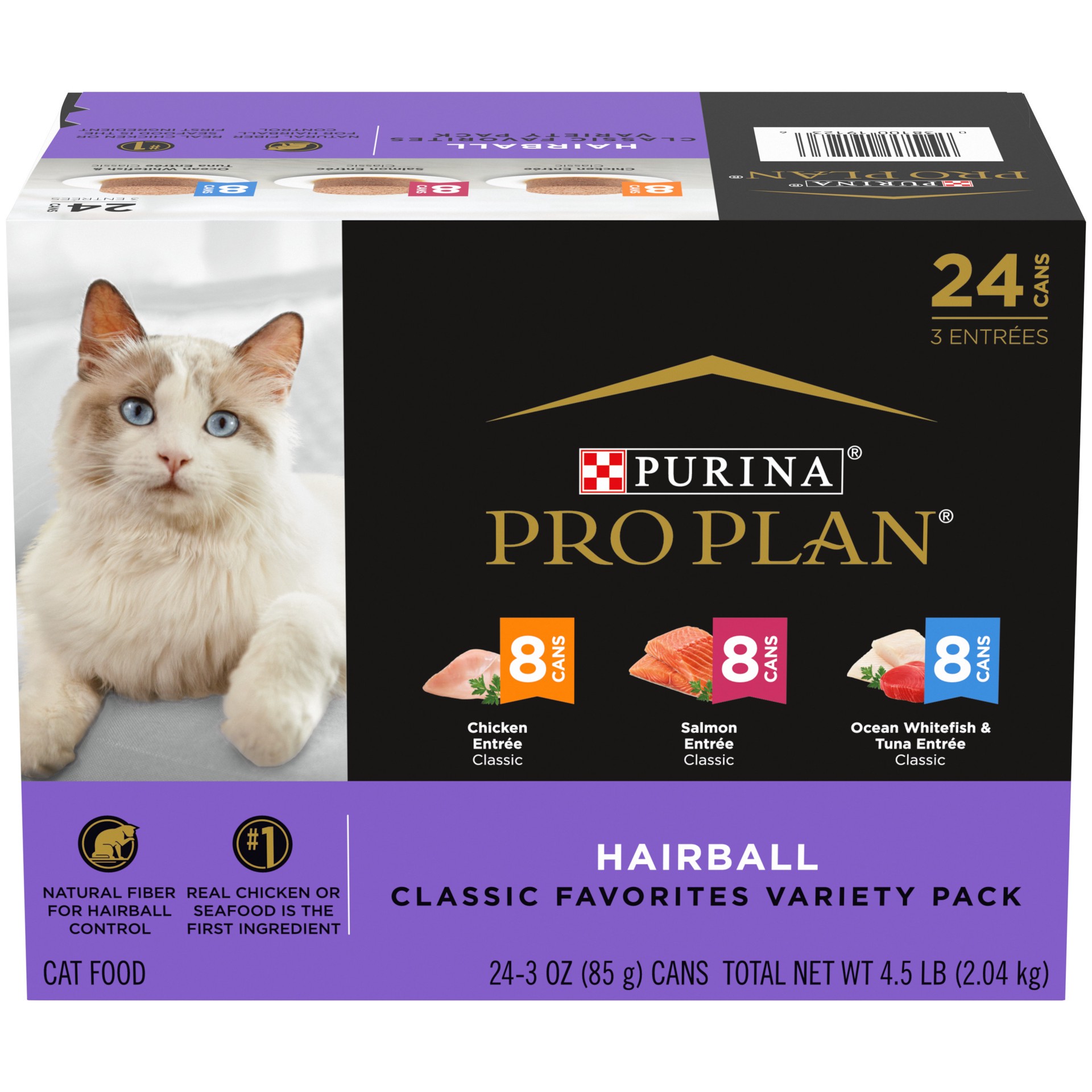 slide 1 of 8, Purina Pro Plan Hairball Control Cat Food, Wet Cat Food Variety Pack, Hairball Control Entrees, 4.5 lb