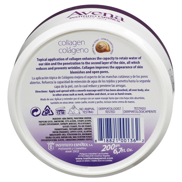 slide 3 of 17, Avena Regeneration Cream 6.7 oz, 6.7 oz