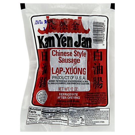 slide 1 of 1, Kam Yan Jan Lup Chong - 12 Oz, 12 oz