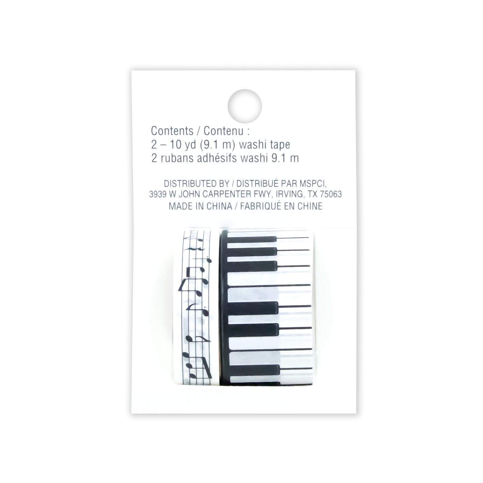 slide 2 of 4, Piano Crafting Washi Tape Set By Recollections, 20mm x 10 yd/20mm x 9.1m