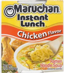 Maruchan Instant Lunch Chicken Flavor Ramen Noodle Soup 2.25 oz