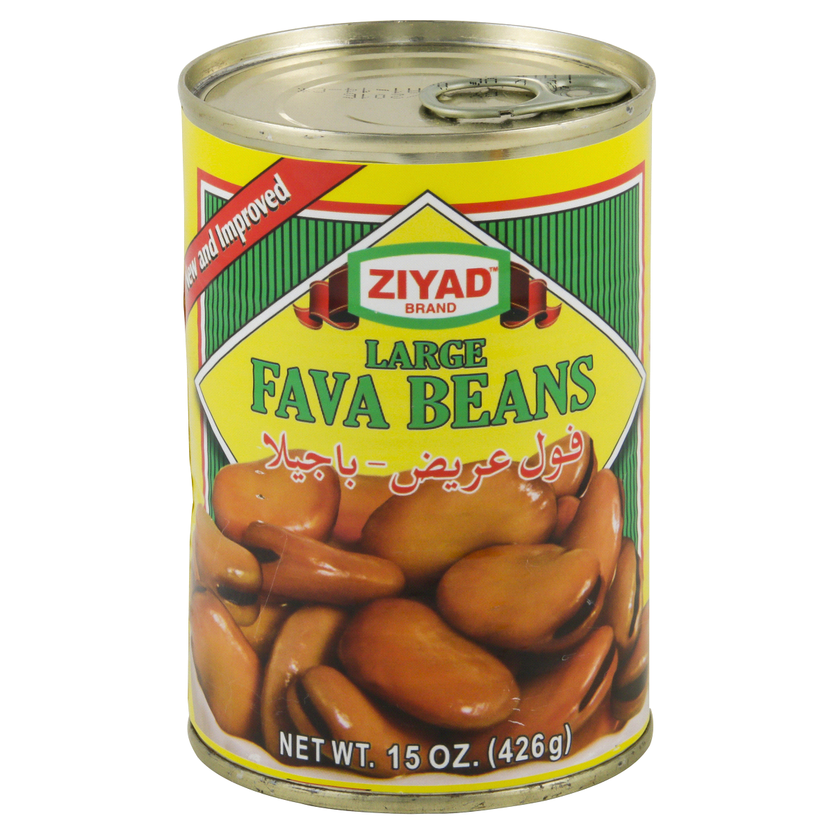 slide 1 of 4, Ziyad Large Fava Beans, 15 oz