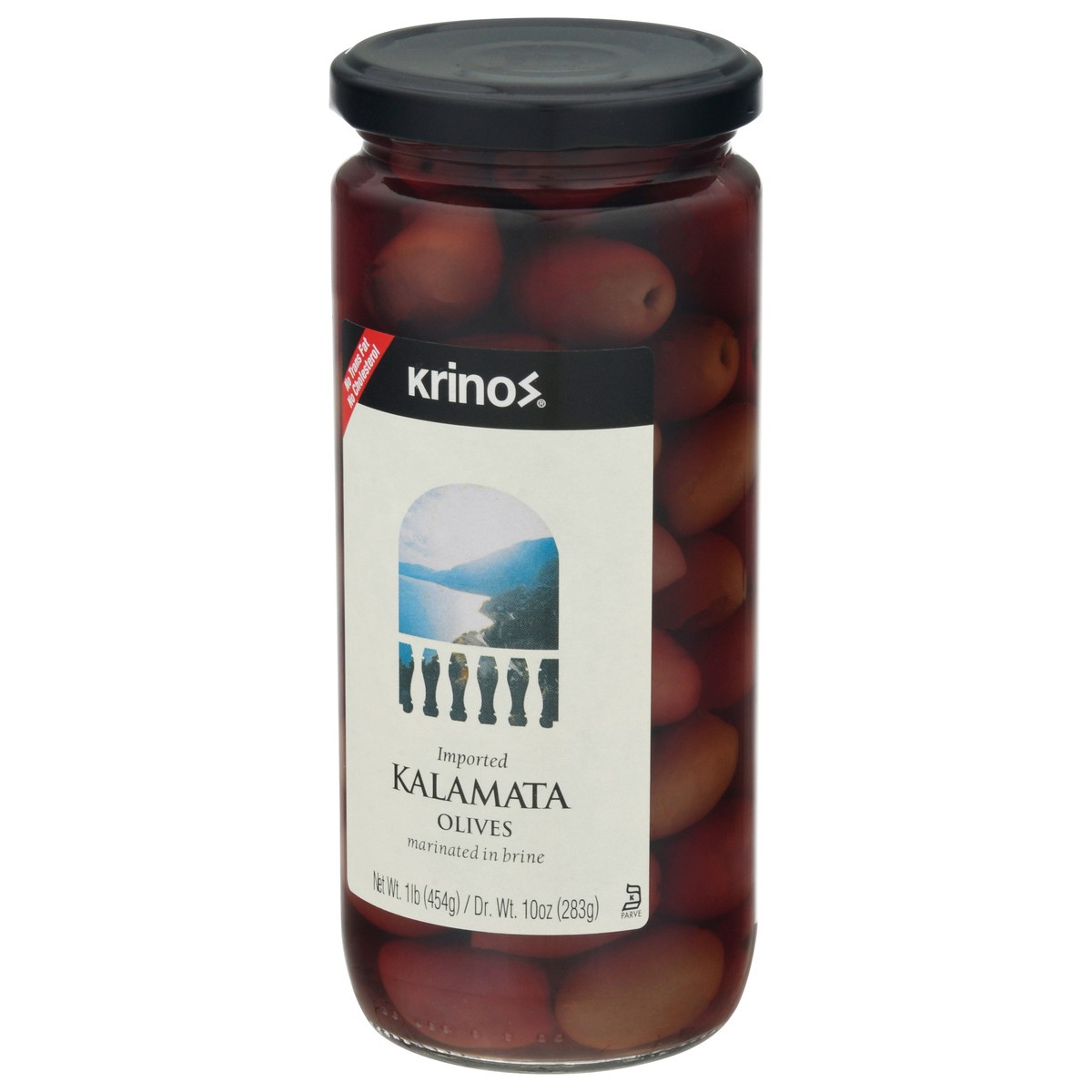 slide 9 of 9, Krinos Imported Kalamata Olives 1 lb, 1 lb