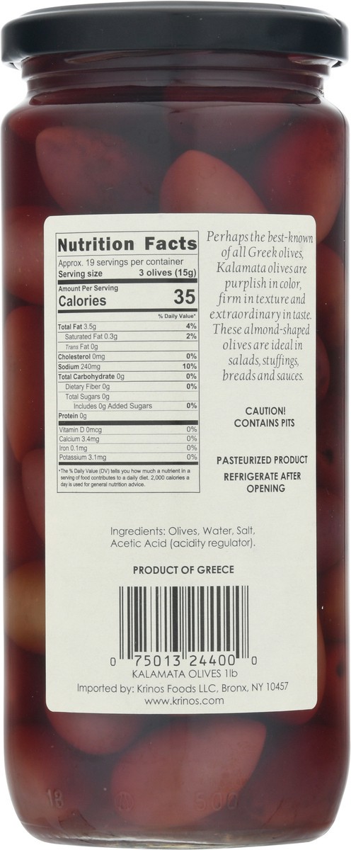 slide 2 of 9, Krinos Imported Kalamata Olives 1 lb, 1 lb