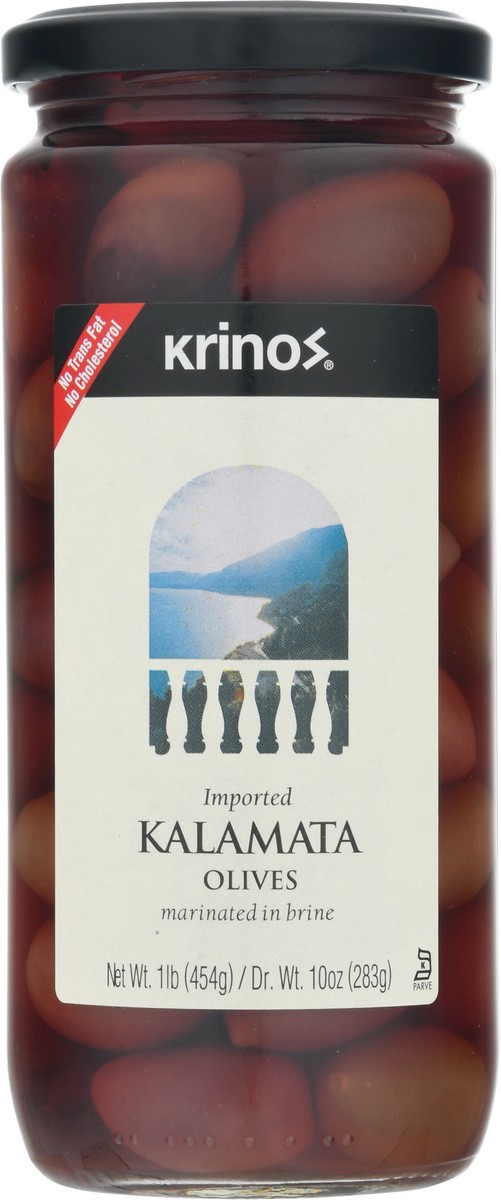 slide 8 of 9, Krinos Imported Kalamata Olives 1 lb, 1 lb