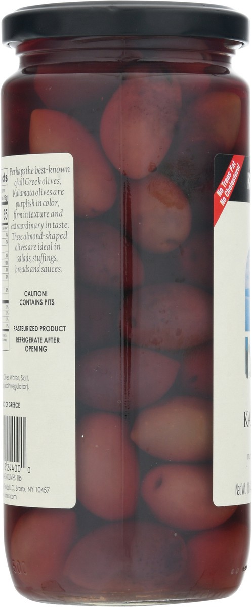 slide 6 of 9, Krinos Imported Kalamata Olives 1 lb, 1 lb