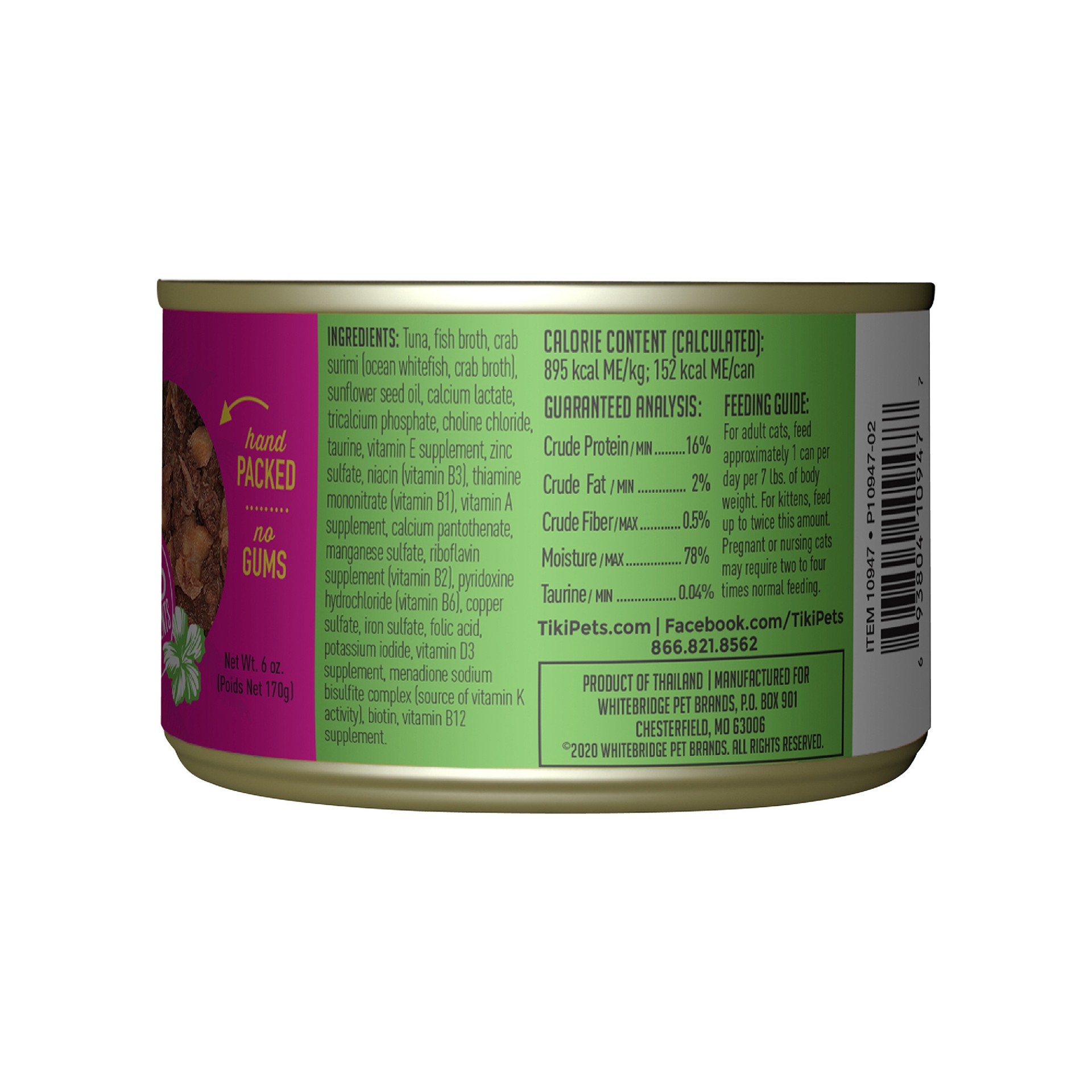 slide 6 of 8, Tiki Cat Grill Wet Cat Food, Tuna & Crab Surimi, 6 oz. Can (8 Count), 6 oz
